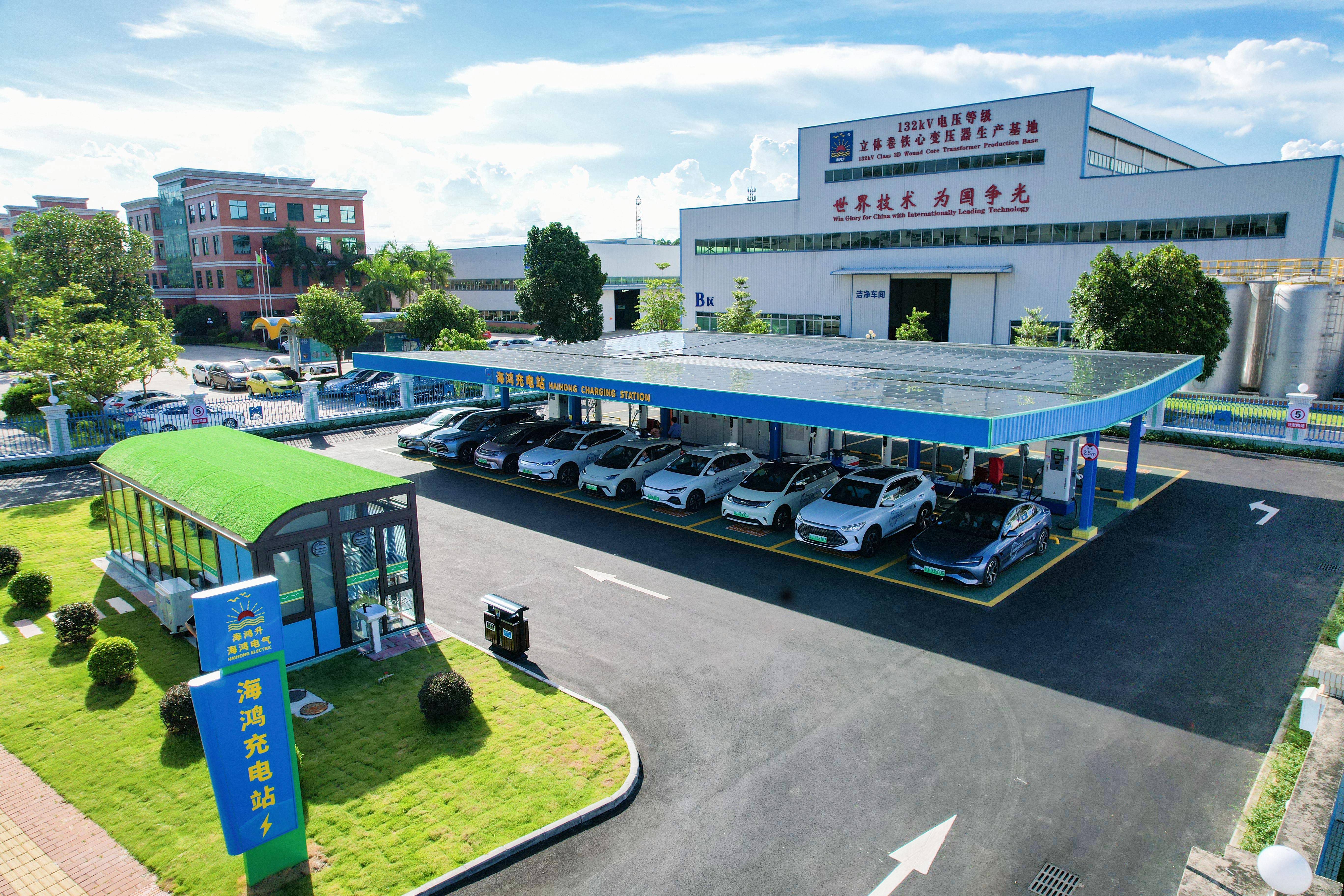 DJI_00881111.jpg